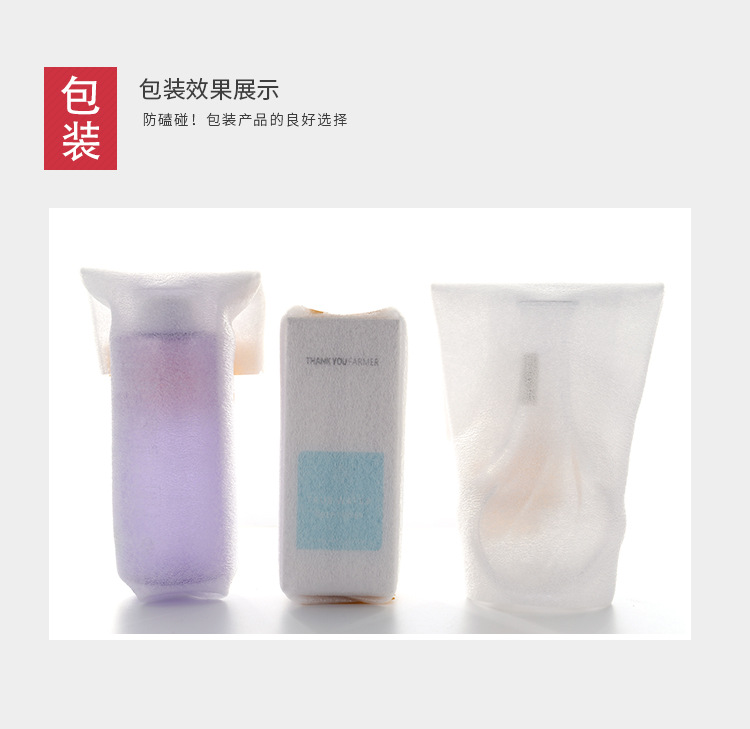 珍珠棉详情页修_15