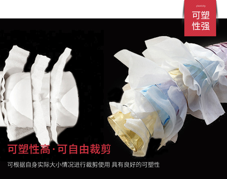 珍珠棉详情页修_10
