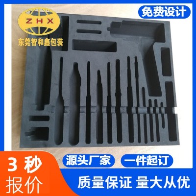 东莞工厂快速打样黑白色eva包装内衬eva内托eva精雕刻