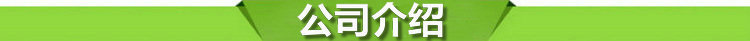 QQ图片20180324110939