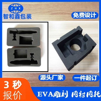 东莞工厂批发eva包装eva内衬防静电eva泡绵eva内衬eva雕刻eva内托图3