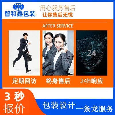 东莞工厂批发eva包装eva内衬防静电eva泡绵eva内衬eva雕刻eva内托图5