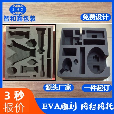 东莞工厂批发eva包装eva内衬防静电eva泡绵eva内衬eva雕刻eva内托图4