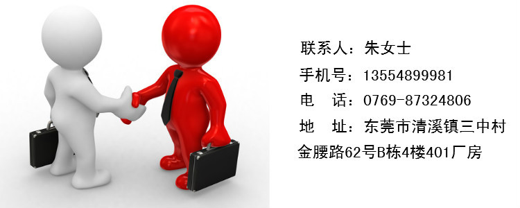 未命名_meitu_3