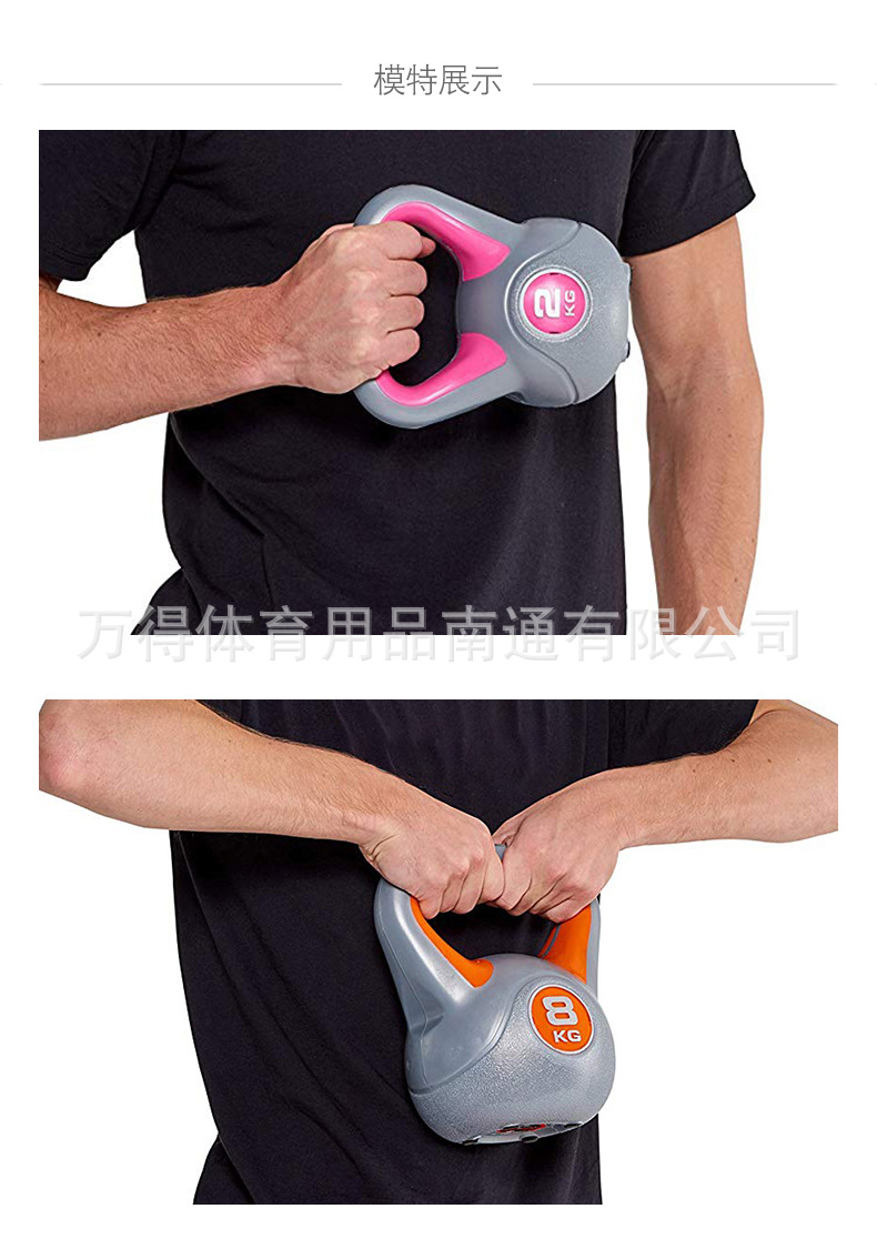 双面壶铃_09.jpg