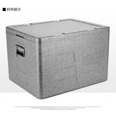 epp保温箱泡沫箱 大号食品商用学校食堂摆摊高密度冷藏箱送外卖箱图2