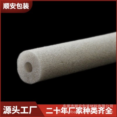 EPE珍珠棉管珍珠棉棒珍珠棉空心管珍珠棉发泡条灯饰运输包装图3