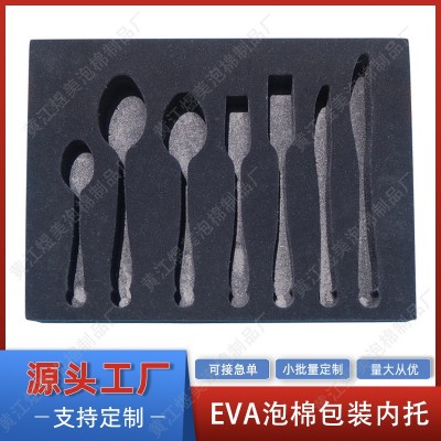 厂家定制高档礼品盒工具箱eva内托异形数控雕刻包装海绵泡棉内衬