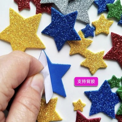 彩色EVA金葱粉儿童手工DIY金粉海绵纸 eva金葱纸片图3
