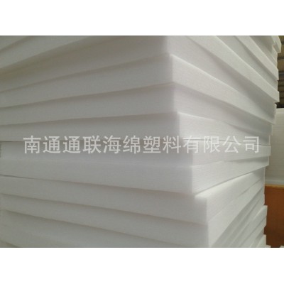 EPE珍珠棉内芯 PU户外运动体操垫 三折垫 折叠垫图5
