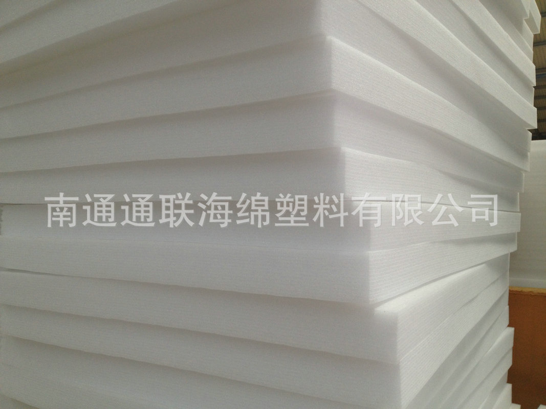 珍珠棉+360元一立方 (8)