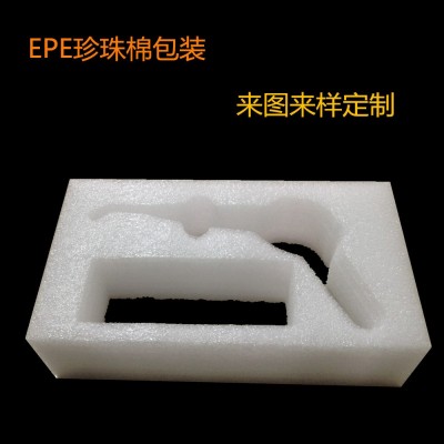 EPE珍珠棉包装盒、珍珠棉定位包装、机架盒 珍珠棉包角护角图2