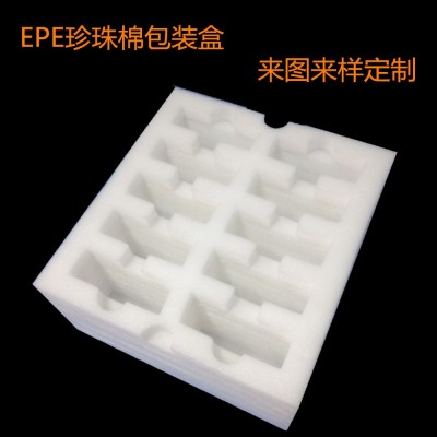 EPE珍珠棉包装盒、珍珠棉定位包装、机架盒 珍珠棉包角护角图4
