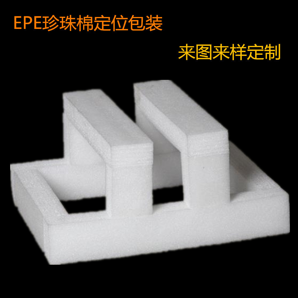 7014321615342422_副本