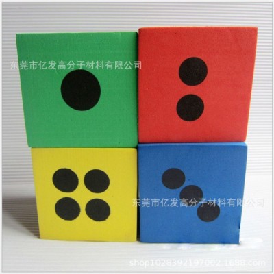 批发EVA方块彩色泡棉eva泡绵内衬彩色六面骰子方块异形切割带印刷图5