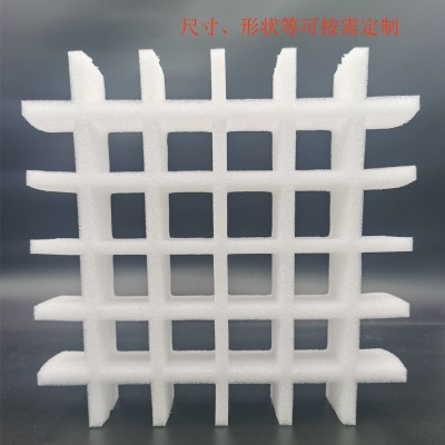 epe珍珠棉内衬包装设计泡沫护角防震缓冲珍珠棉盒泡沫托异形加工图2