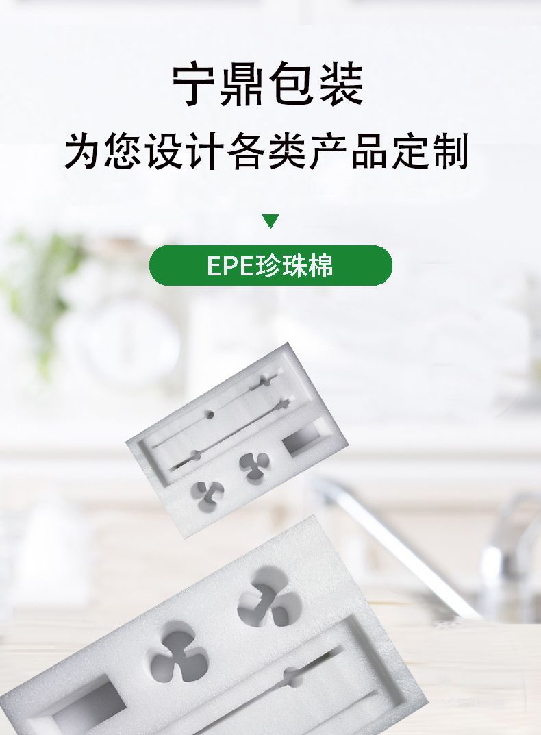深加工详情页1.jpg