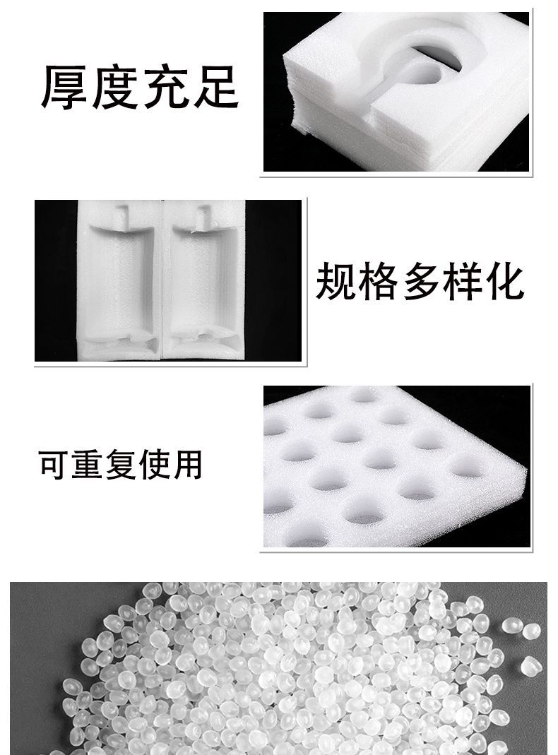 深加工详情页6.jpg