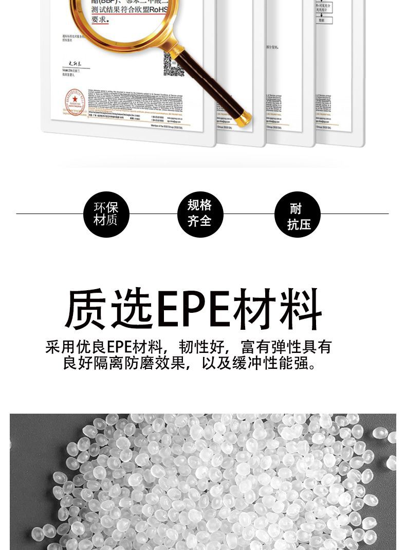 深加工详情页3.jpg
