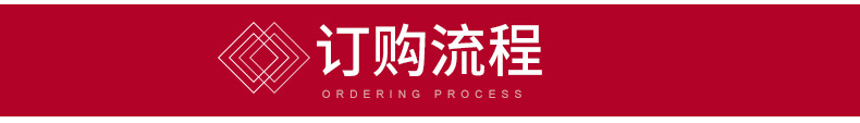 微信图片_20190904150037