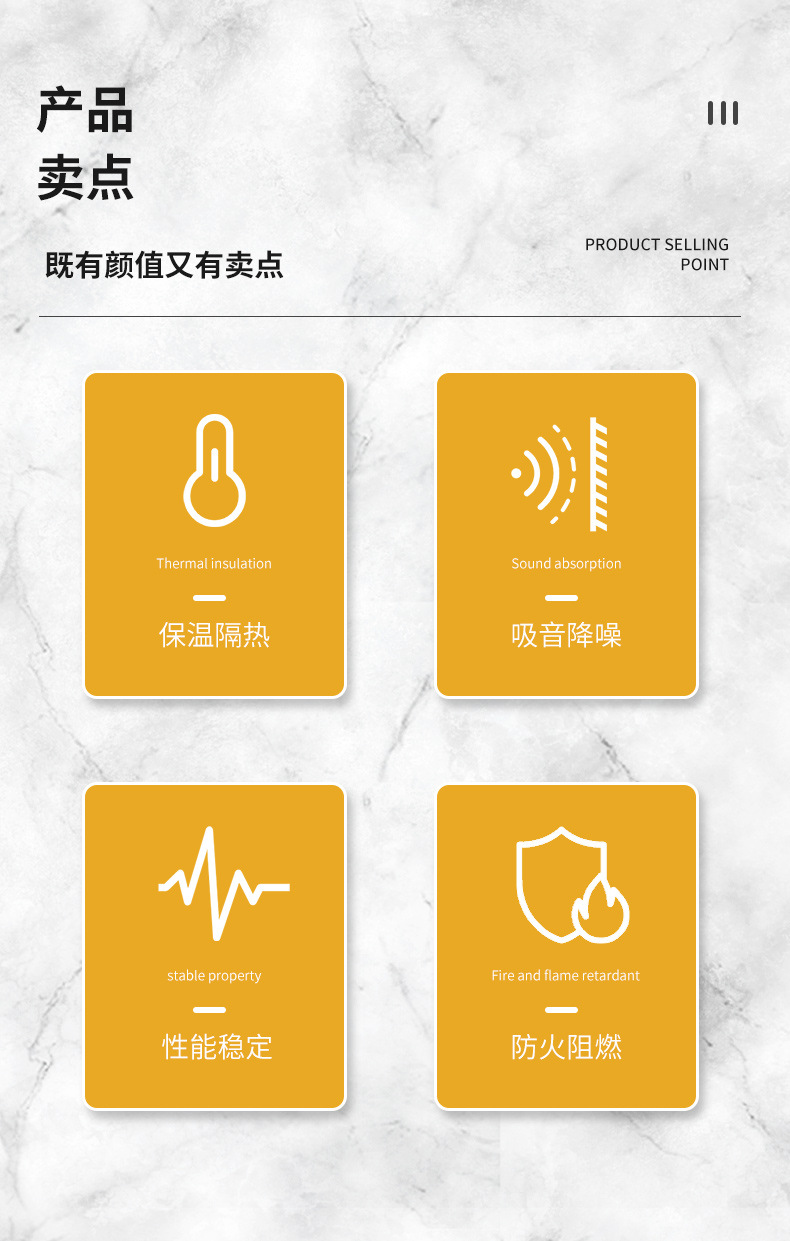 硅酸铝针刺毯_02.jpg