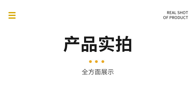 福乐斯橡塑板_06.jpg