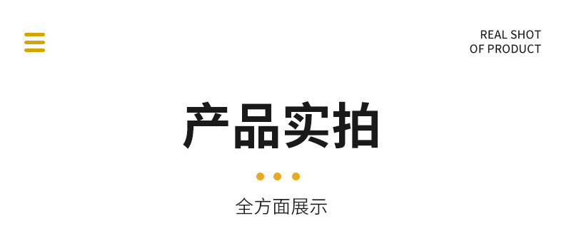 挤塑板_06.jpg