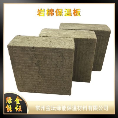建筑外墙防火保温岩棉板 隔音隔热岩棉板 阻燃憎水岩棉保温板图4