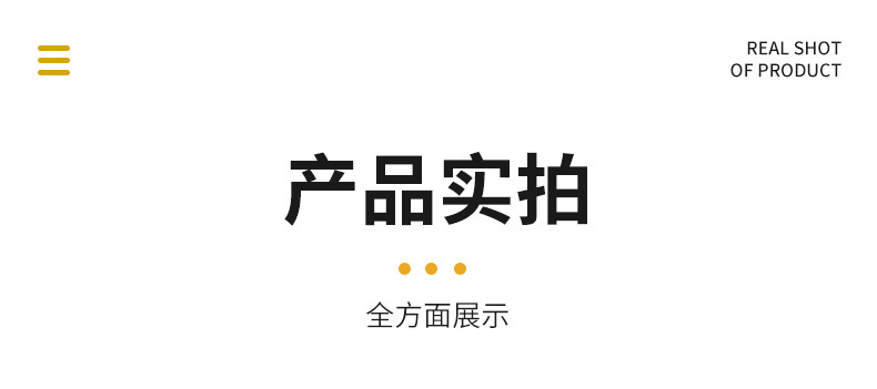 岩棉板板详情_06.jpg