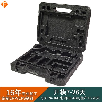 厂家epp托盘定制加工开模来图来样加厚高密度聚丙烯内衬配件包装图4