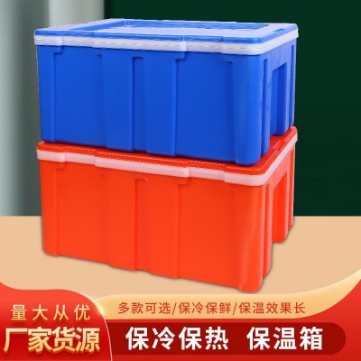 保温箱户外郊游露营冷藏食品泡沫箱子商用摆摊车载加厚快餐保温箱图2