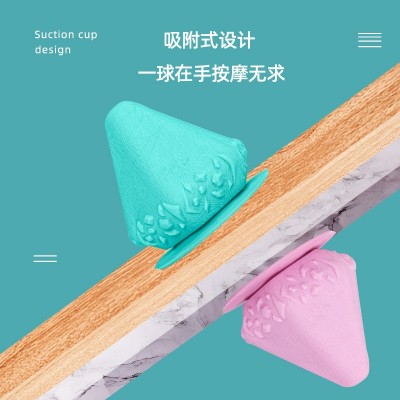 瑜伽硅胶筋膜球按摩肩颈脚底吸盘按摩器足部实心吸附式颈膜球工厂图3