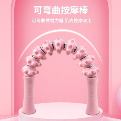 厂家直供狼牙棒可弯曲小腿齿轮滚轮按摩器健身刺球多功能按摩轮图2