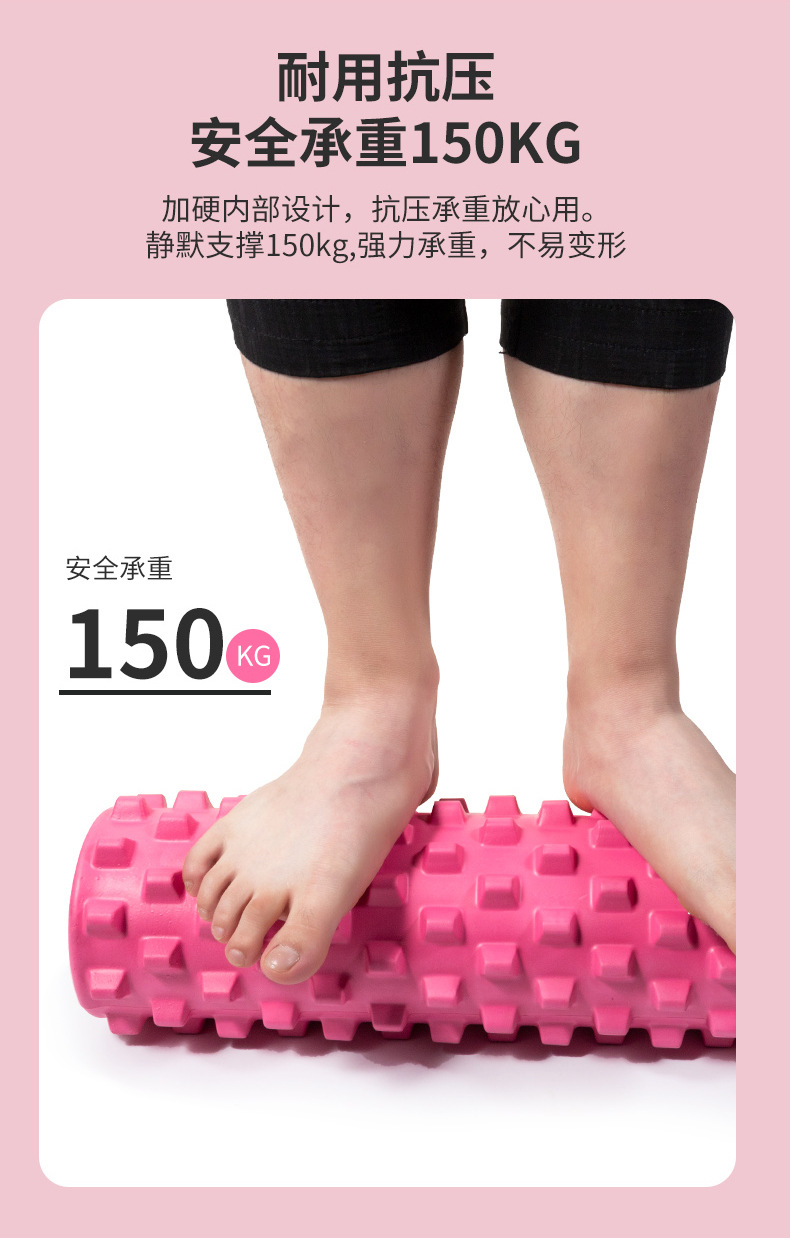 月牙狼牙棒