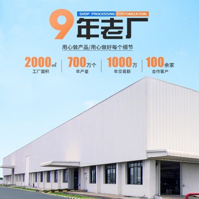 减震缓冲EPE珍珠棉泡沫板材 白色EPE泡沫板 高密度柔软珍珠棉包材图4