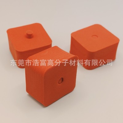 反离底钓浮力板方块鱼饵浮漂EVA泡沫红色40*40方形浮球浮力板图2