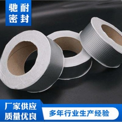 丁基防水胶带屋顶防水补漏材料楼顶彩钢瓦自粘铝箔防水卷材补漏贴图3