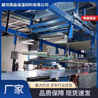 聚氨酯外墙保温板冷库屋顶内墙防火隔热板室内吊顶隔音阻燃保温板图4