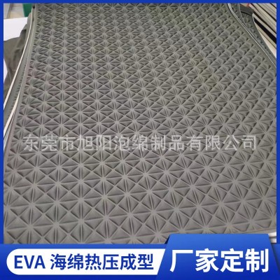 海绵热压垫子装饰海绵贴布模压图案字母eva冷热压背包垫眼罩泡棉