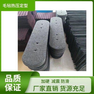 毛毡热压成型 PET毛毡布冷热压灯罩 eva冷热压加工内 衬东莞厂家图3