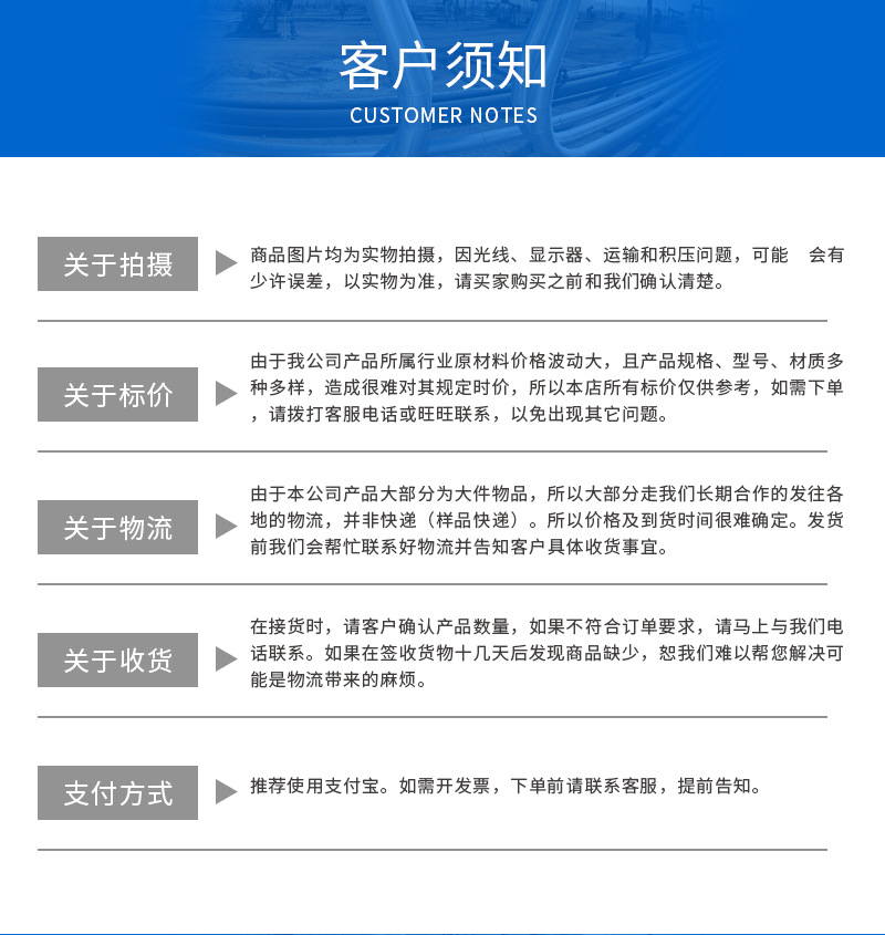 玻璃棉毡_11.jpg