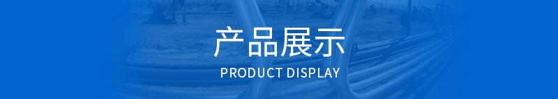 玻璃棉毡_16.jpg