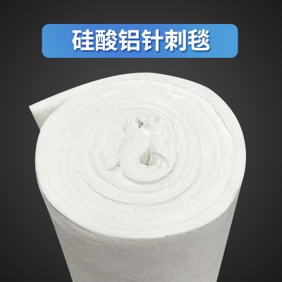 电厂防火硅酸纤维毯 窑炉管道隔热陶瓷纤维毯 96k硅酸铝针刺毯