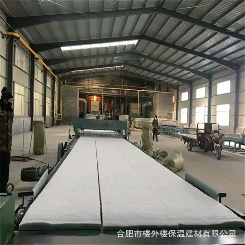硅酸铝针刺毯_03.jpg