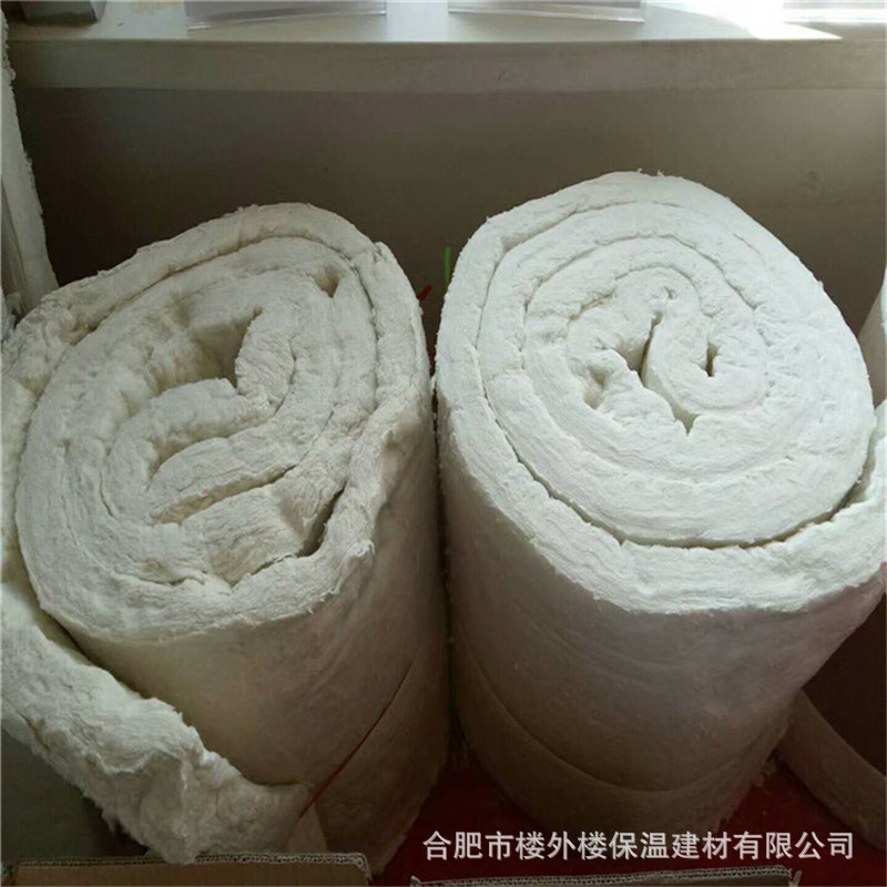 硅酸铝针刺毯