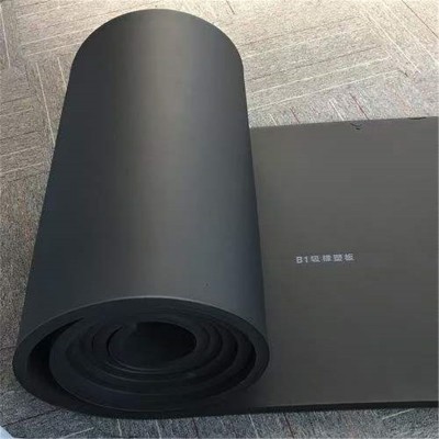 现货管道隔热橡塑海绵板 b1级橡塑保温板20mm 阻燃铝箔橡塑板