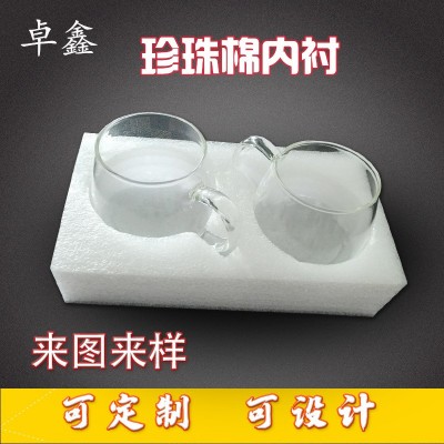 内衬珍珠棉epe内衬泡沫盒设计珍珠棉盒定制内拖指纹锁盒子定做图2