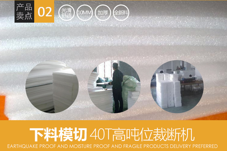 恒新详情页气泡袋-恢复的-恢复的_07