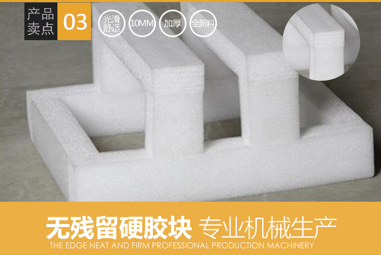 恒新详情页气泡袋-恢复的-恢复的_08