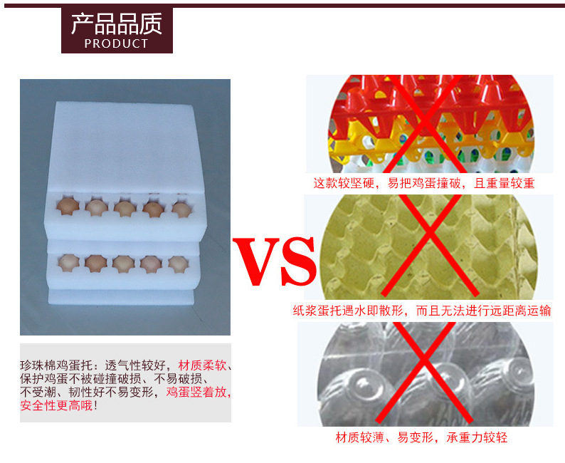 详情4